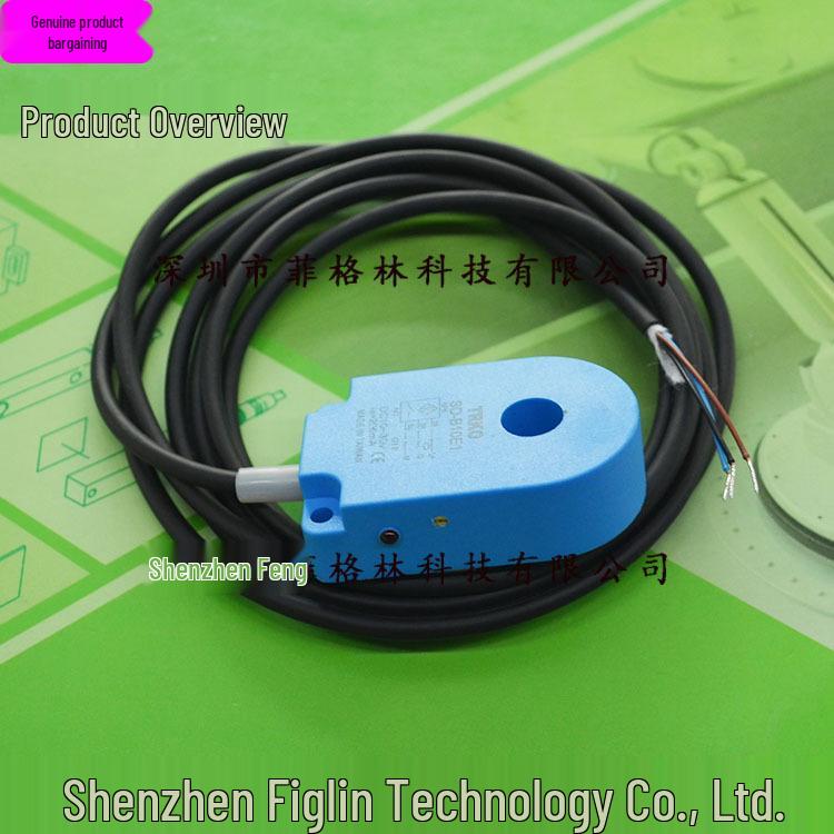 SD-B10E1 Taiwan TRKO Ring Sensor - Authentic, Free Shipping