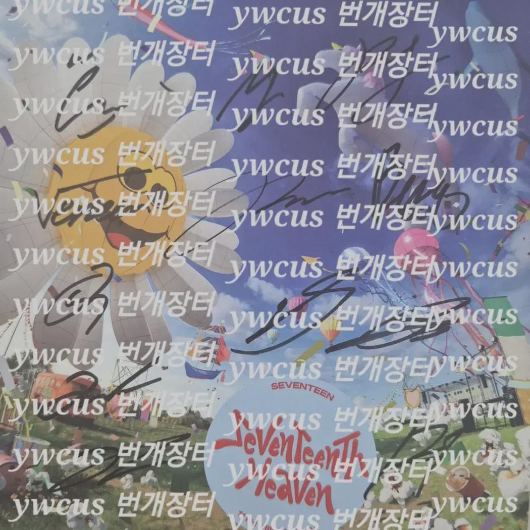 

Seventeen Signed Album