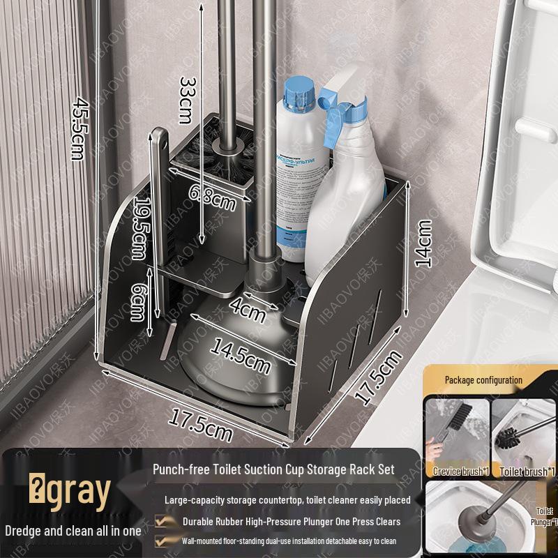 Bathroom Cleaning Set: Toilet Brush, Plunger, Storage Rack - No Dead Corners
