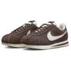 Nike Cortez Se Hangul Day Sneakers FQ8144-237