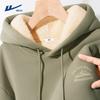 Men's Heavyweight Lamb Velvet Hooded Sweatshirt