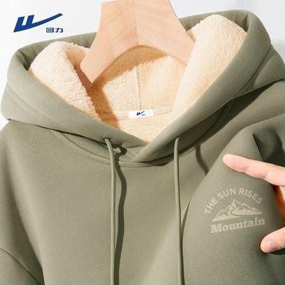Ropa de abrigo – Sudaderas y suéteres