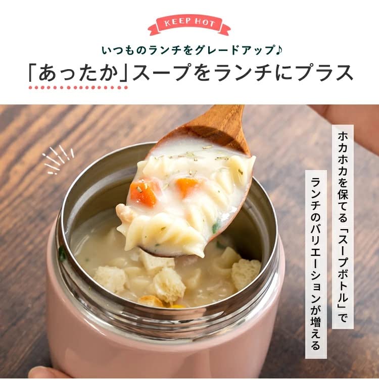 Asvel Insulated Lunch Soup Bottle SR300 with Cold A3218 Box, Spoon, 300ml, Navy, Fruit,