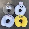 STAY Cartoon Kids U-Shaped Pillow: 5-Star Travel Nap Pillow