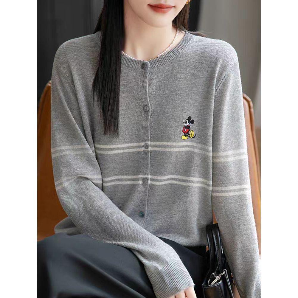 Damen Strickcardigan mit Streifen in Übergröße - Einreiher, Rundhalsausschnitt, Langarm, Lässiger Herbststil