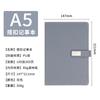 Promo  Business Luxury A5 Diary Bottle Set Customizable PU Leather A5 Notebook Gift Set With Pen Thermal Mug and USB