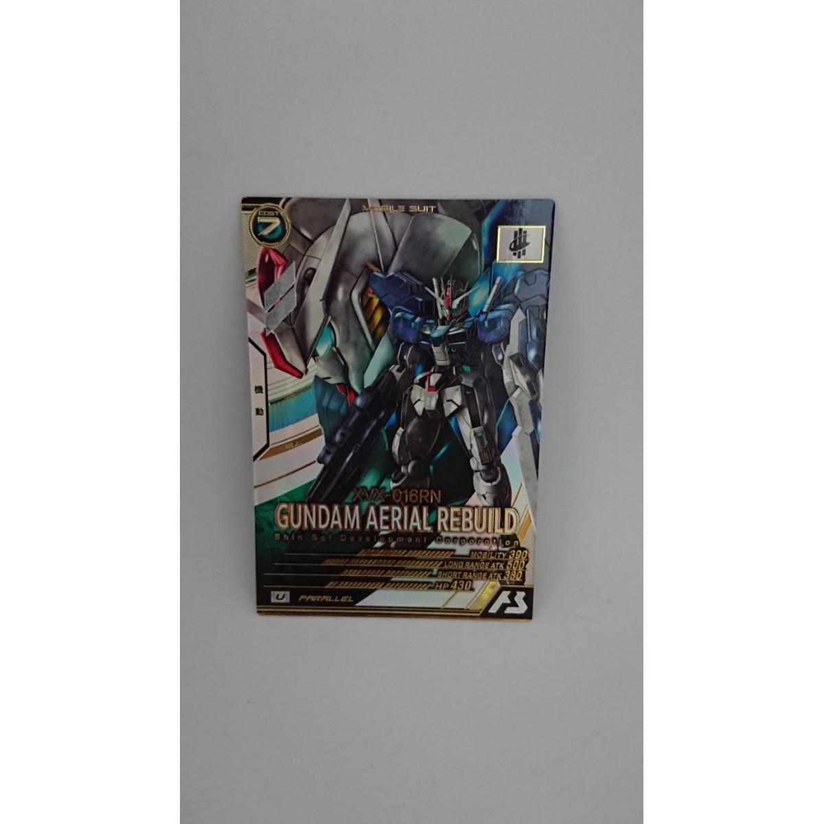 Used Immediate decision Mobile Suit Gundam Arsenal Base U PARALLEL Gundam Aerial (Renovated Type) LINXTAGE SEASON:02 LX02-061 Parallel