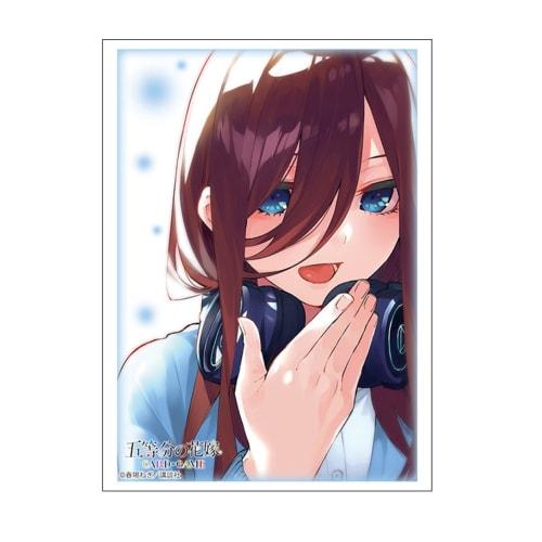 Bushiroad Sleeve Collection High Grade Vol.4807 The Quintessential Quintuplets "Miku Nakano" Part.6