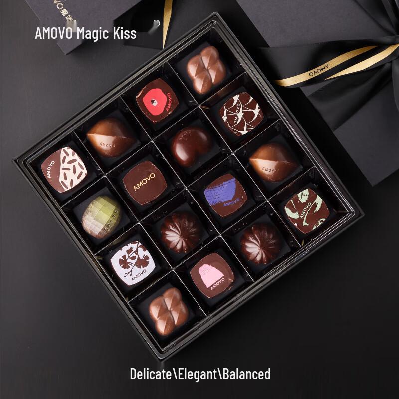 Amovo Secret Garden Assorted Chocolate Gift Box