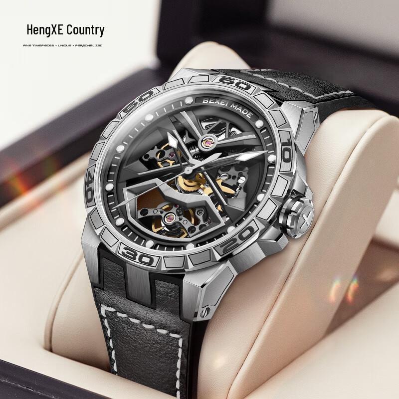 BEXEI Men s Automatic Luminous Mechanical Watch