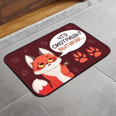 Cartoon Style Non-Slip Diatomaceous Earth Bathroom Floor Mat - Water Absorbent & Dirt-Resistant Foot Pad