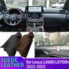 Liner Anti-Slip Mat Anti-UV Suede Leather Dashboard Cover Pad Sunshade Dashmat for Lexus LX600 LX700h J310 4Gen -2025