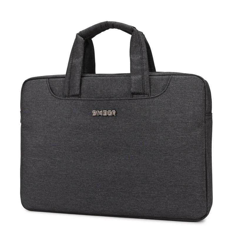 SIMOER SL-558 Men's Business Laptop Briefcase