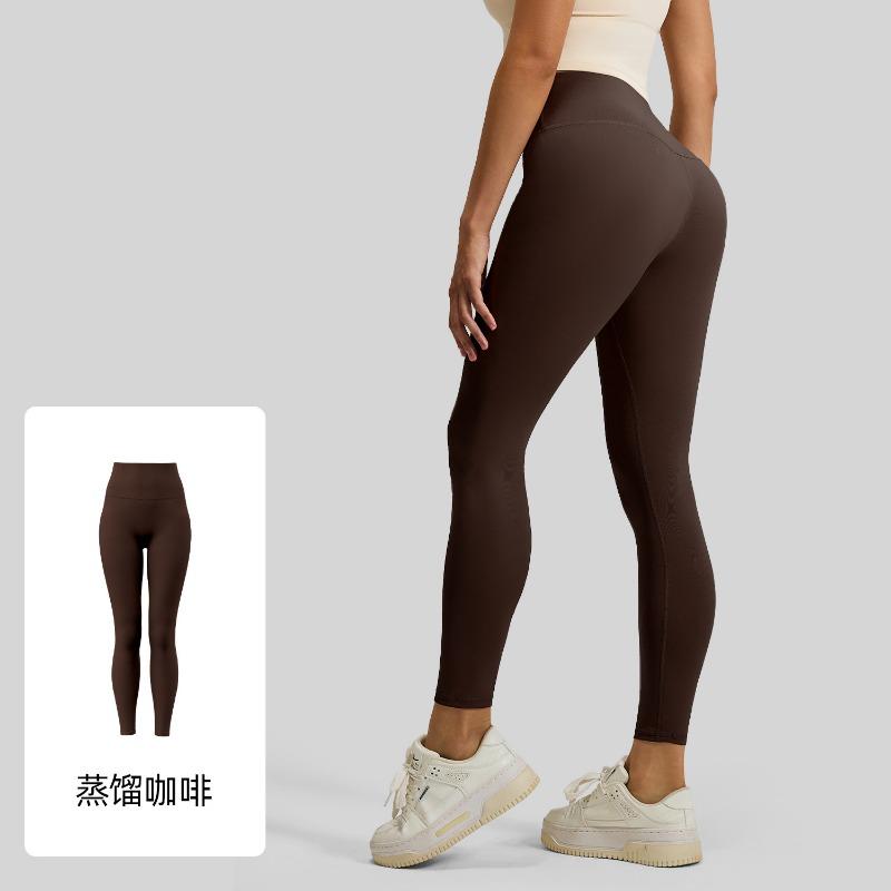 Juyatang No Embarrassment Line Peach Hip High Waist Hip Lifting High Elasticity Naked Running Fitness Women's Yoga Pants