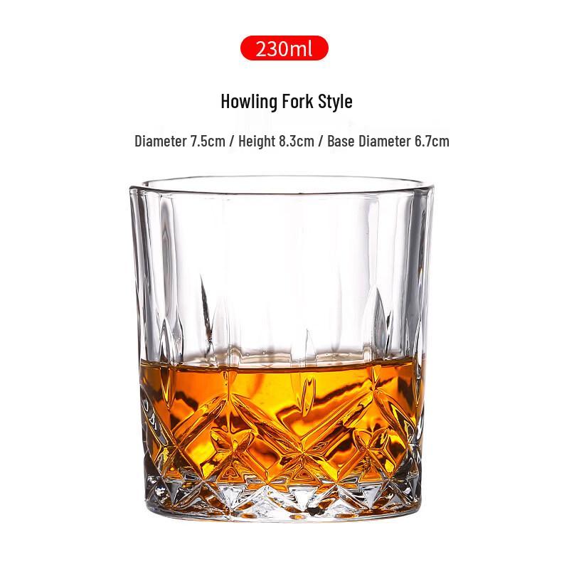 ZISIZ European Style Crystal Whiskey Glass