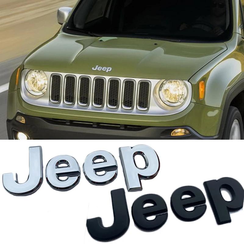 Car Front Rear Emblem for Jeep Wrangler JK JL Compass Renegade Grand Cherokee Commander Patriot Liberty Side Trunk Logo Stickers AMS1