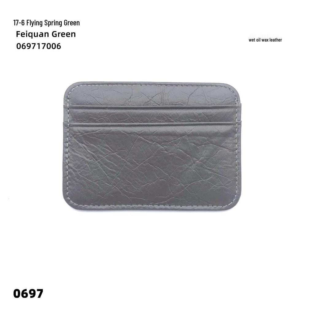 Mini Sheepskin Card Holder: Lightweight Genuine Leather Coin Purse, Soft & Stylish with Wet Oil Wax Finish