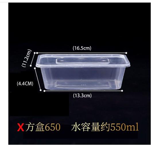 50pcs Transparent Fruit Carry Out Box Disposable Salad Meal Containers Food Storage Box Take Out Packing Box (500ml)