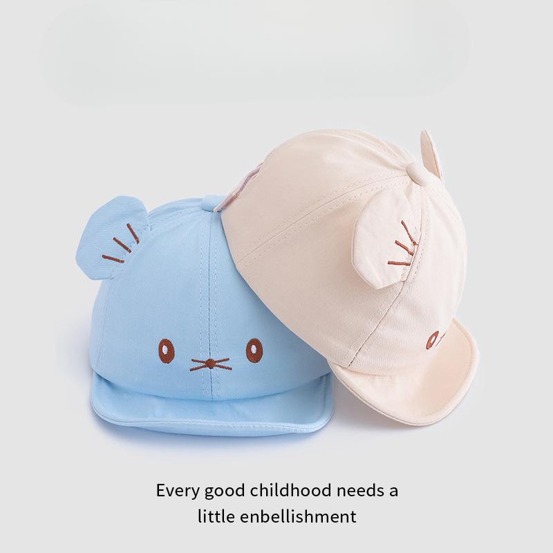 Baby Hat Spring and Autumn Cute Baby Super Cute Sun Visor Baseball Hat Soft Brim Baby Versatile Baseball Cap Fashionable