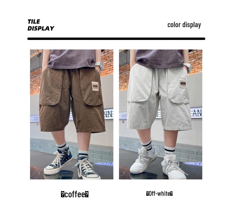 Boys' 2025 Stylish Summer Cargo Shorts - Lightweight, Comfortable Kids' Five-Point Pants