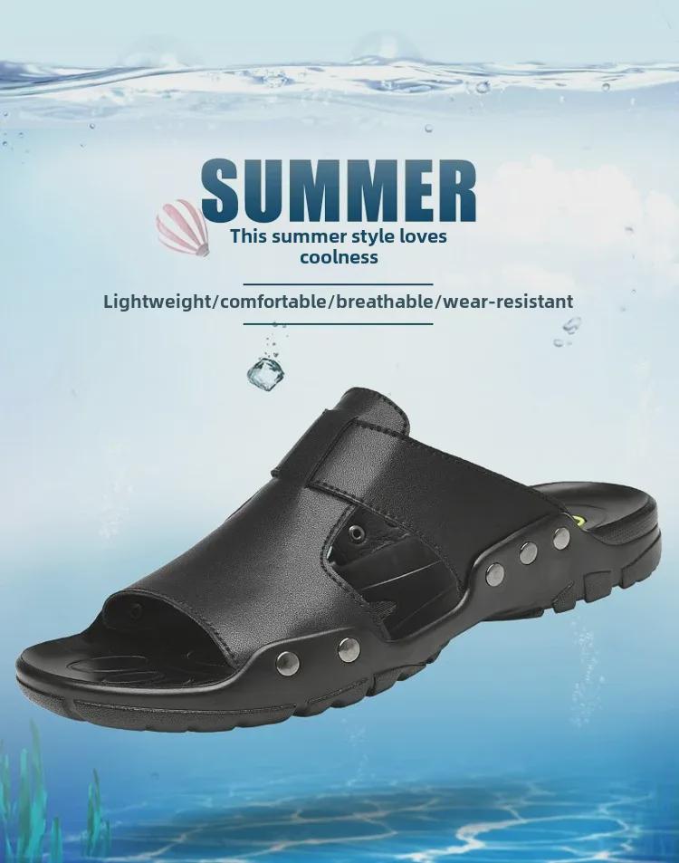 Men's Large Size Breathable Leather Sandals (Sizes 45-52) with Soft Soles, Wide Fit, and Flip Flop Style.