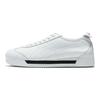 Onitsuka Tiger Mexico 66 SD PF White Black Unisex Sneakers 1183A968-100