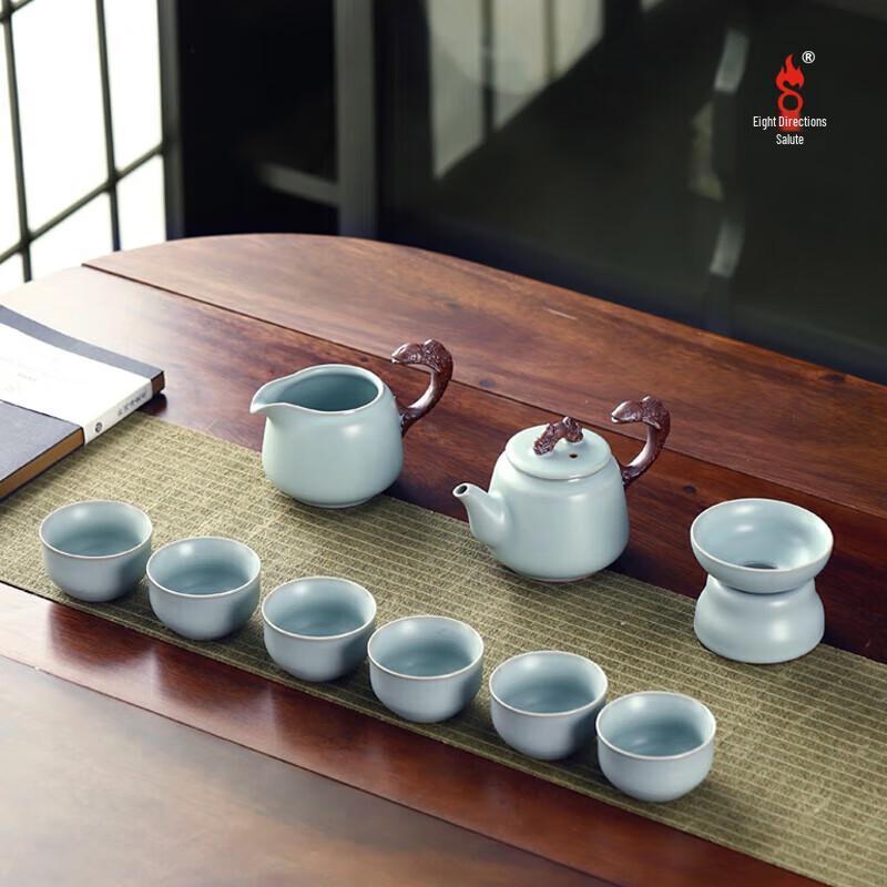 Fish Leaping Dragon Gate 10-Piece Ceramic Tea Set