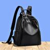 Women's Genuine Leather Large Capacity Fashion Travel Backpack