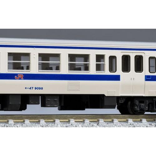 TOMYTEC TOMIX N Gauge Special Edition JR Kiha 47 8000 Series Kyushu Color/Kagoshima Rolling Stock Center Set 97962 Diesel Car Model Train