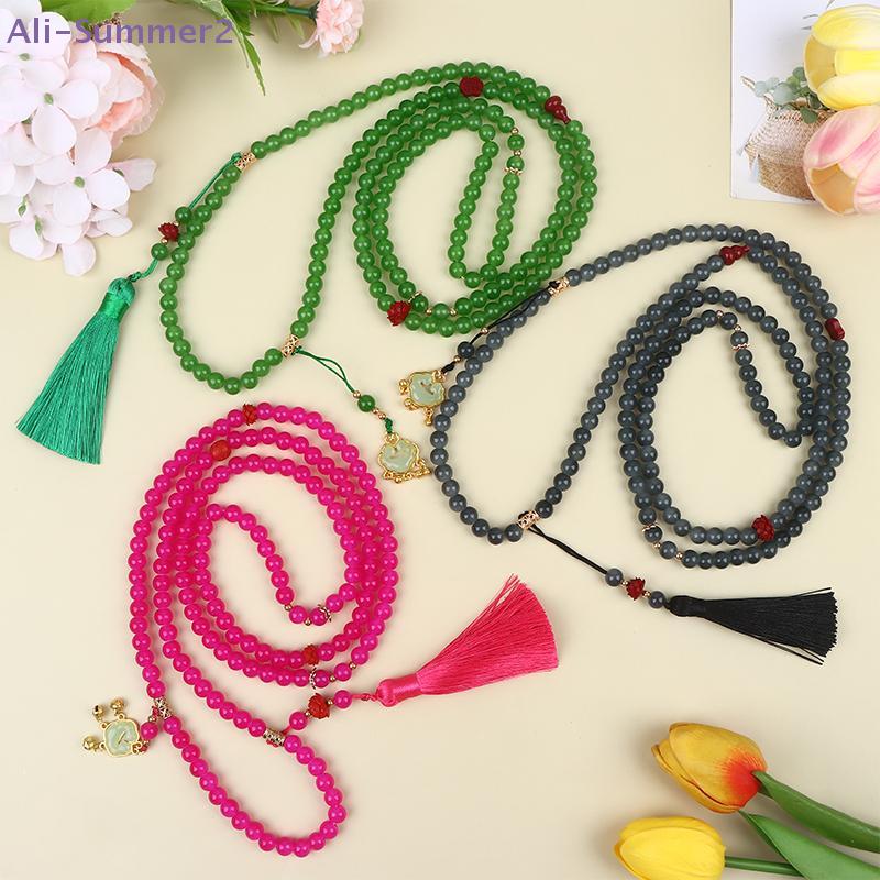 {Summer2} Ancient-Style Peace Buckle Necklace Tassel Beaded Long Crossbody Chain Retro Jewelry For Women Daily Accessory