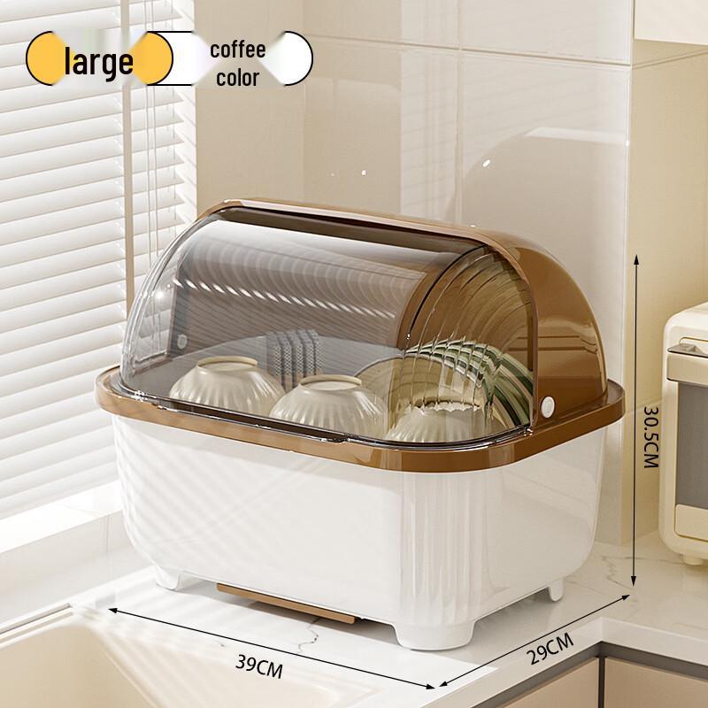 Hanyou Transparent Stackable Dish Drying Rack with Cover