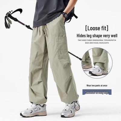 Pantalon cargo droit d'extérieur pour homme Guirenniao