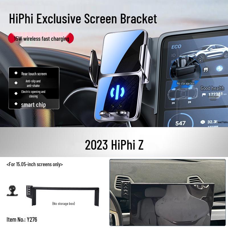 

HiPhi Y/Z Car Phone Holder for Screen Navigation - 23 Models