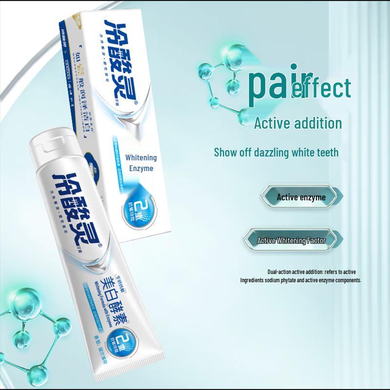 Lengsuanling Pro Anti-Sensitivity Whitening Enzyme Toothpaste