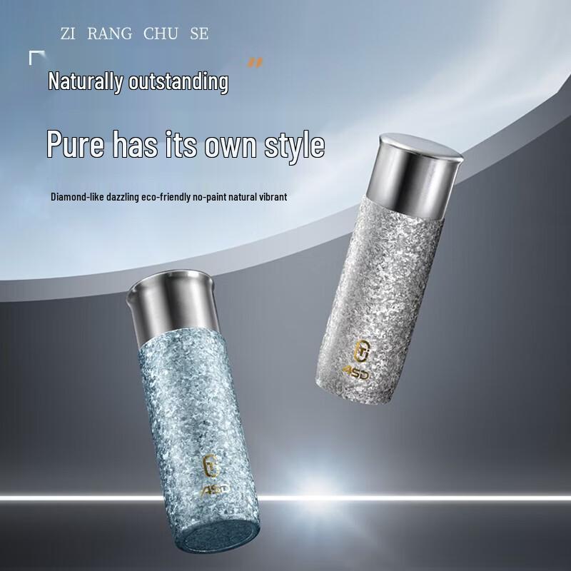 ASD Reine Titan-Thermoskanne