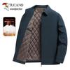 Men's Thickened Cotton-Padded Winter Jacket