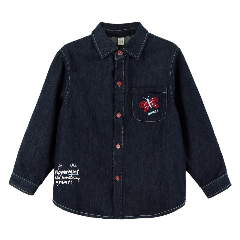 Mädchen Jeanshemd mit gesticktem Schmetterling und Knöpfen