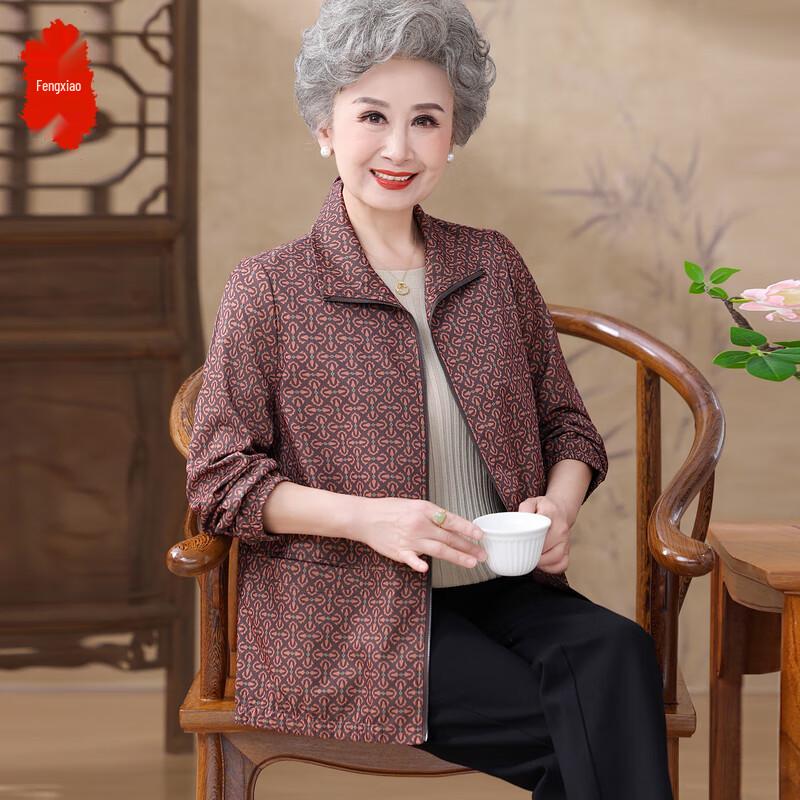 Women's Autumn Fashion Loose Jacket for Elderly