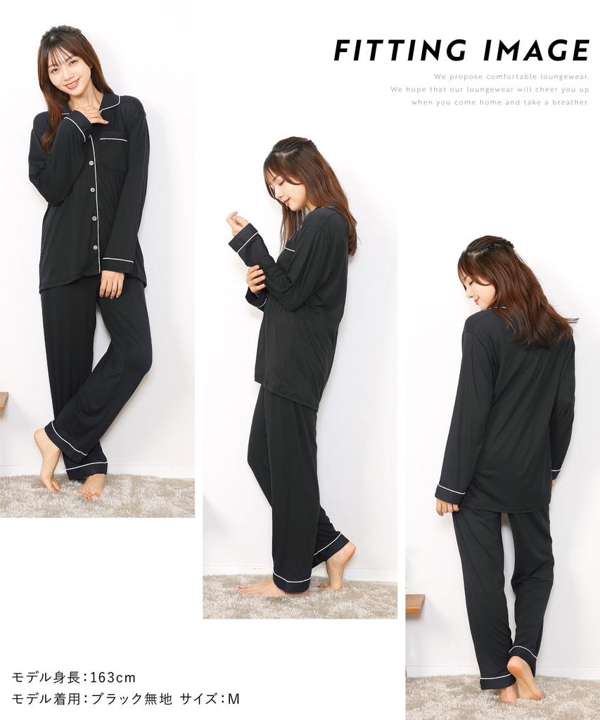 ON NISHIKI Long Sleeve Front Top and Bottom Powder Long Loungewear Size Women's Pajamas, Opening, Set, Stretch, Wrinkle-Resistant, Pants, (Black,