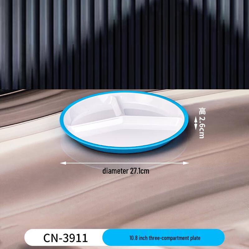 Трехсекционная меламиновая тарелка для столовой