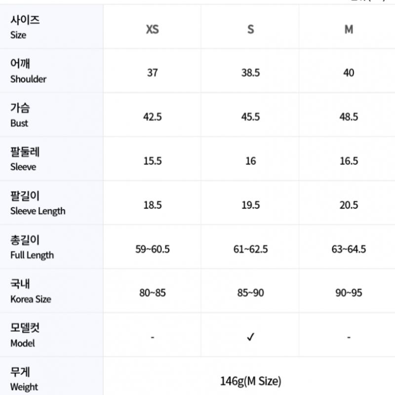 Zipore Damen Golf Kurzarm-T-Shirt g4lS23k563 Sor