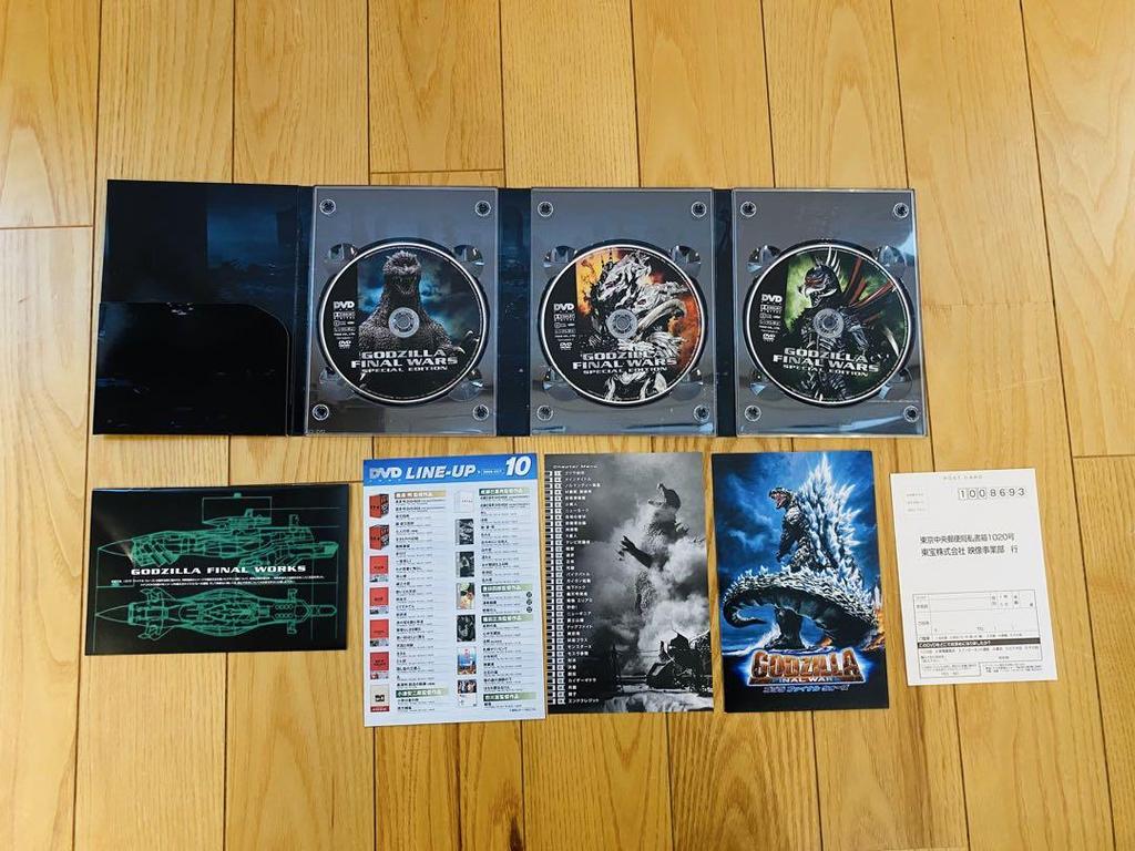 [USED] Special Effects DVD Godzilla FINAL WARS Special Edition [Limited Edition]