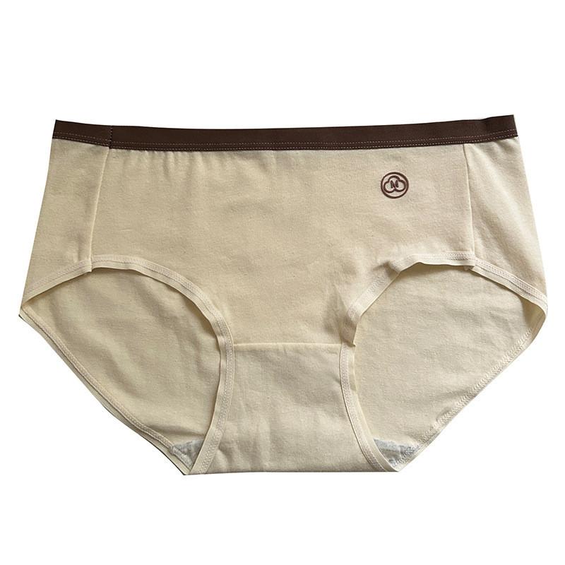 Comfortable Cotton Women's Underwear With Breathable Seamless Design For All Seasons