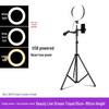 Outdoor Mobile Phone Streaming Tripod with Fill Light & Selfie Function