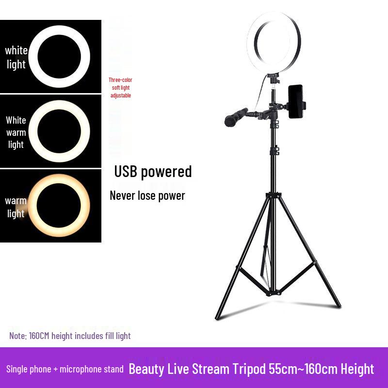 Outdoor Mobile Phone Streaming Tripod with Fill Light & Selfie Function