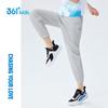 361° Boys' Ice-Cool Breathable Jogger Pants