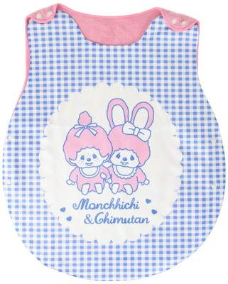 Primemo Monchhichi Schlafanzug Love Love 2, Hergestellt in Japan, Zweiseitiger Druck, Feuchtigkeitsableitend, Schnelltrocknend