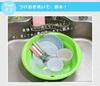 Foldable Sink Washtub, 5L, Approx. 32 x 32 x 11cm High, Compact, Silicone, Green