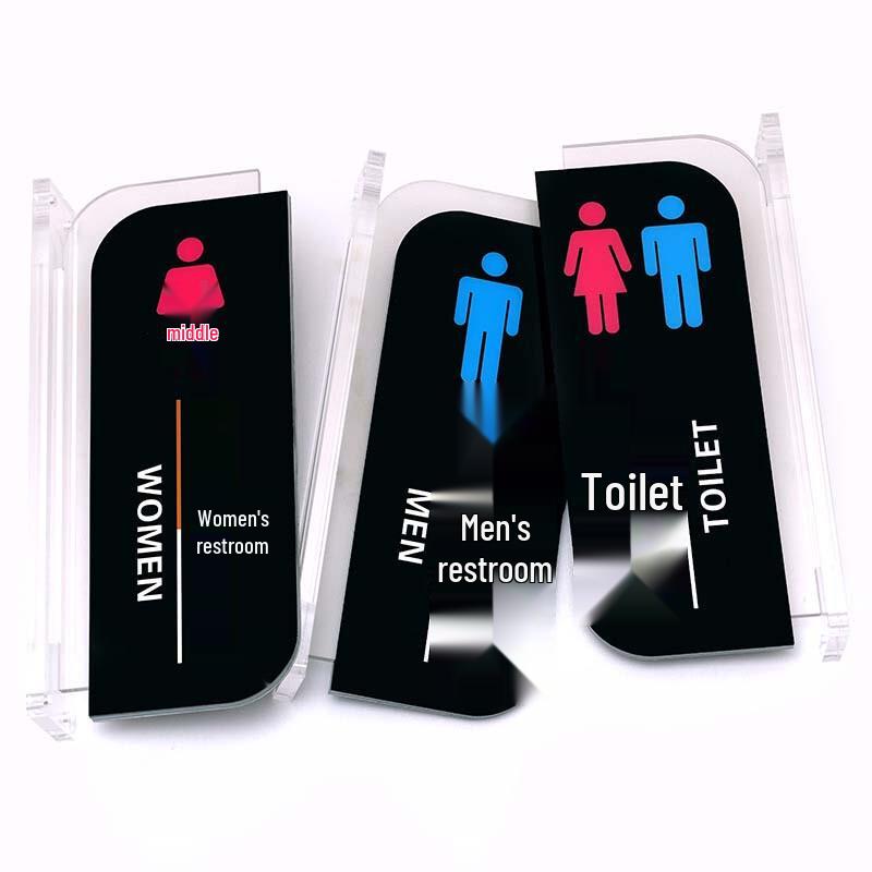 Acrylic Restroom Sign