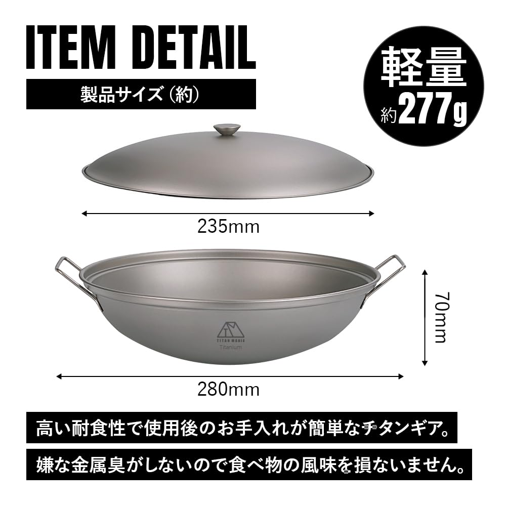 TITAN MANIA Campfire Pot with Lightweight Direct Flame with Cookware (Titanium Mania) Lid, Titanium, Compatible, Handle, Double-Handled Pot, Wok,